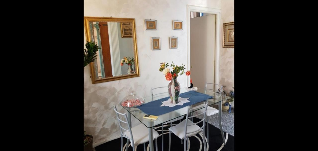 Apartament Sun House Cagliari Zewnętrze zdjęcie